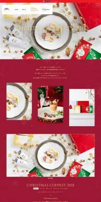 クリスマス コフレのLPデザイン（ペット・花・DIY工具／レッド系／キレイ系）PC版