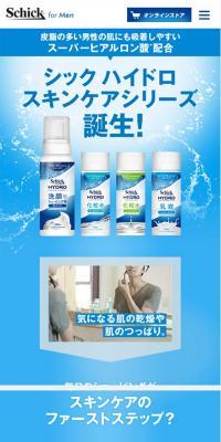 Schick Hydro Skincare