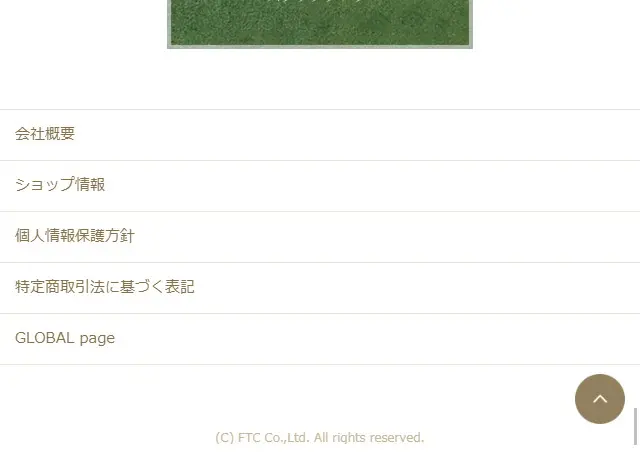Classic Towako Skin Starter Set LP design (Beauty, Skincare, Fragrance / Shades of blue / Refined style) Mobile version