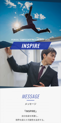 Internship