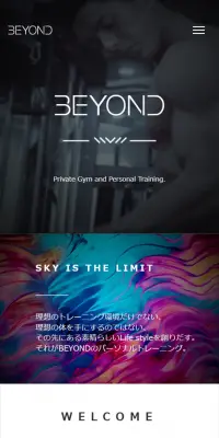 プライベートジムのLPデザイン（サービス・保険・金融／ブラック系／かっこいい系）スマホ版