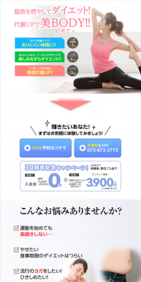 Fitness Club