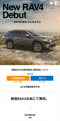 New RAV4