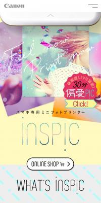 iNSPiC