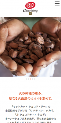Chocolatory