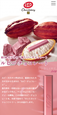 Sublime Ruby