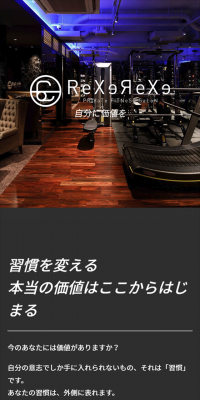 Private Fitness Salon