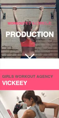 vickeeyのLPデザイン（サービス・保険・金融／ピンク系／シンプル系）スマホ版