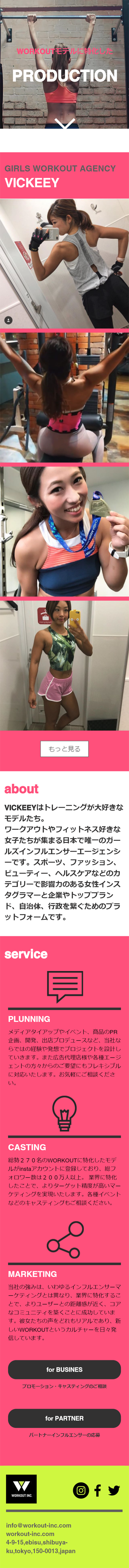 vickeey_sp_1