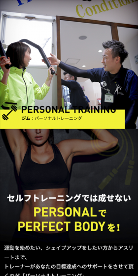 Guide you to a healthy and attractive physique