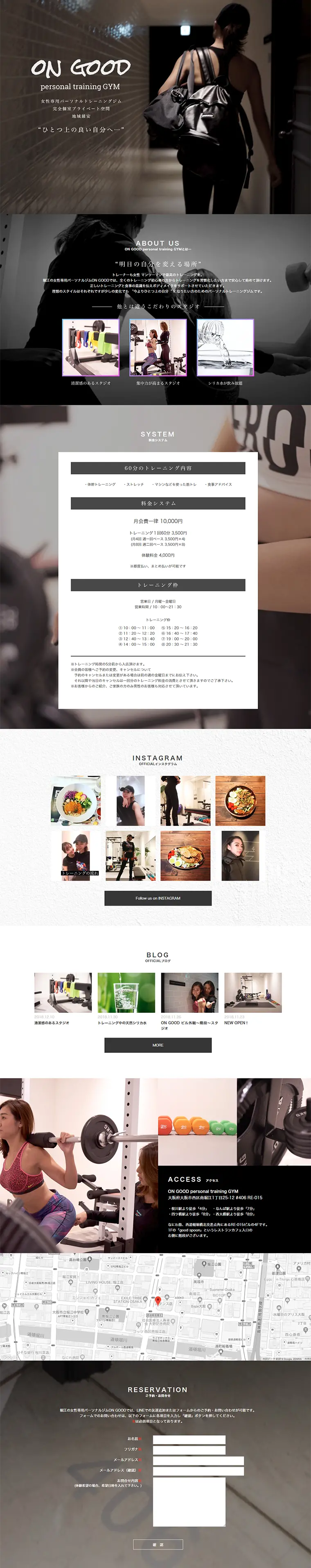 Women-only personal training gym LP design (Services, Insurance, and Finance / Shades of grey / Cool style) PC version