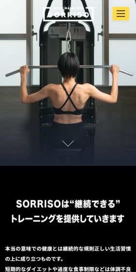 SORRISO offers sustainable training programs.