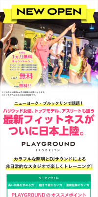 FUNCTIONAL TRAINING