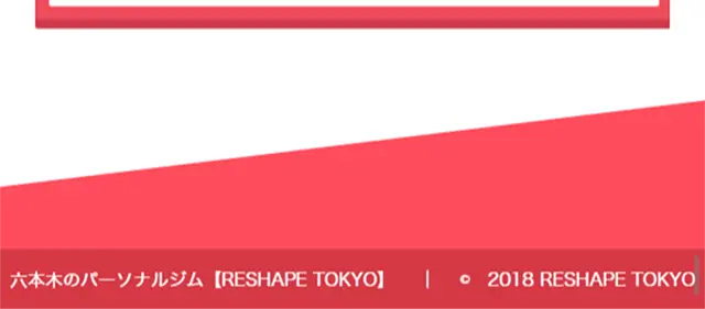 Roppongi 24-hour Personal Gym LP design (Services, Insurance, and Finance / Pink shades / Cool style) Mobile version