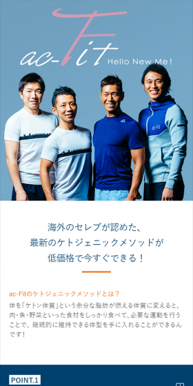 Private Booth Diet Gym LP design (Businesses, companies, stores / Orange tones / Trust and Safety) Mobile version