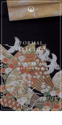 鈴乃屋フォーマルセレクション