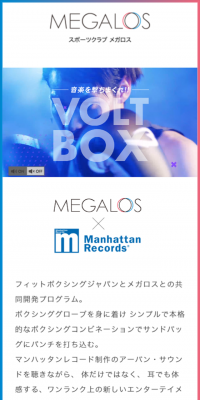VOLTBOX