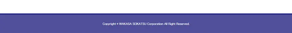 ブルーベリーアイのLPデザイン（健康・美容食品・サプリ／パープル系／信頼・安心系）PC版