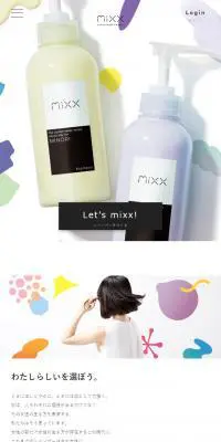 mixxのLPデザイン（美容・スキンケア・香水／ホワイト系／かわいい系）スマホ版