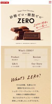 ZERO