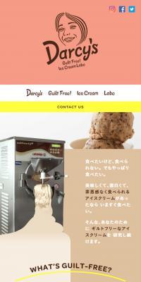 Darcy's - Guilt-Free Ice Cream Labo -