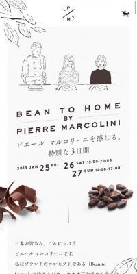 Pierre Marcolini