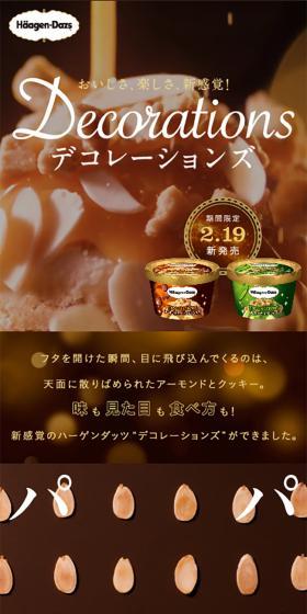 Deliciousness, fun, a new sensation!