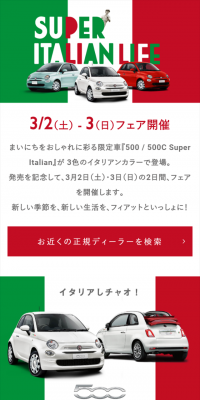 Super Italian Life