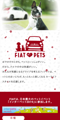 LOVES PET
