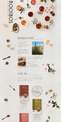 新しくなったルイボスティーのLPデザイン（健康・美容食品・サプリ／ベージュ系／オーガニック系）PC版
