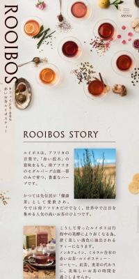 Renewed Rooibos Tea