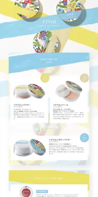 2019S/S COLLECTIONのLPデザイン（コスメ・化粧品・コンタクトレンズ／イエロー系／キレイ系）PC版