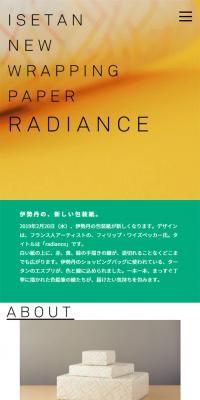 RADIANCE - Isetan's New Wrapping Paper
