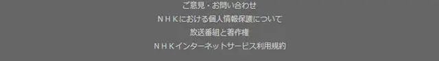The Hyoi Document LP design (TV, Movies, Anime / Black-colored / Cool style) Mobile version