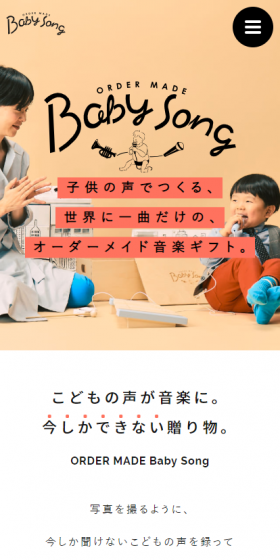 A custom-made music gift, the only one in the world, created from children's voices.