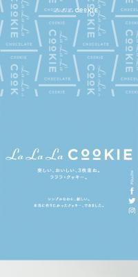 La La La COOKIE