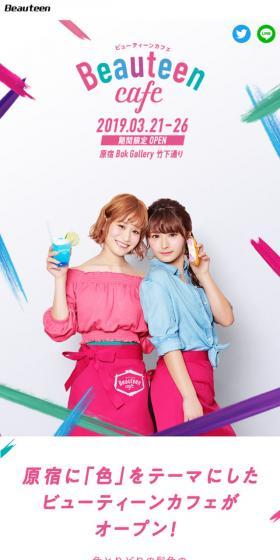 Beauteen Cafe, themed 