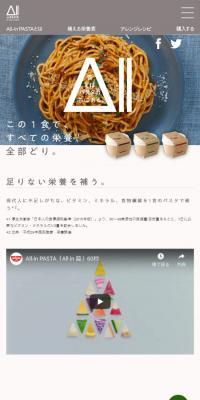 All-in PASTA