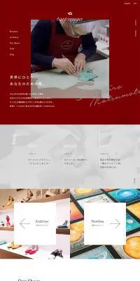 タルタルガ・tartarugaのLPデザイン（サービス・保険・金融／レッド系／シンプル系）PC版