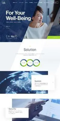 Universal Business SolutionsのLPデザイン（サービス・保険・金融／ブルー系／シンプル系）PC版