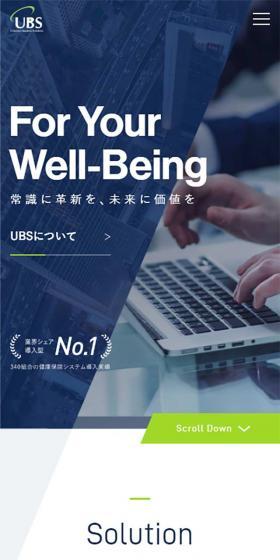 For Your Well-Being - Innovating common sense, creating value for the future