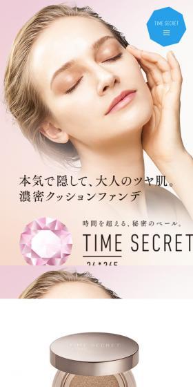 本気で隠して、大人のツヤ肌。濃密クッションファンデ