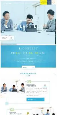 L-city(エルシティ)のLPデザイン（サービス・保険・金融／イエロー系／爽やか系）PC版