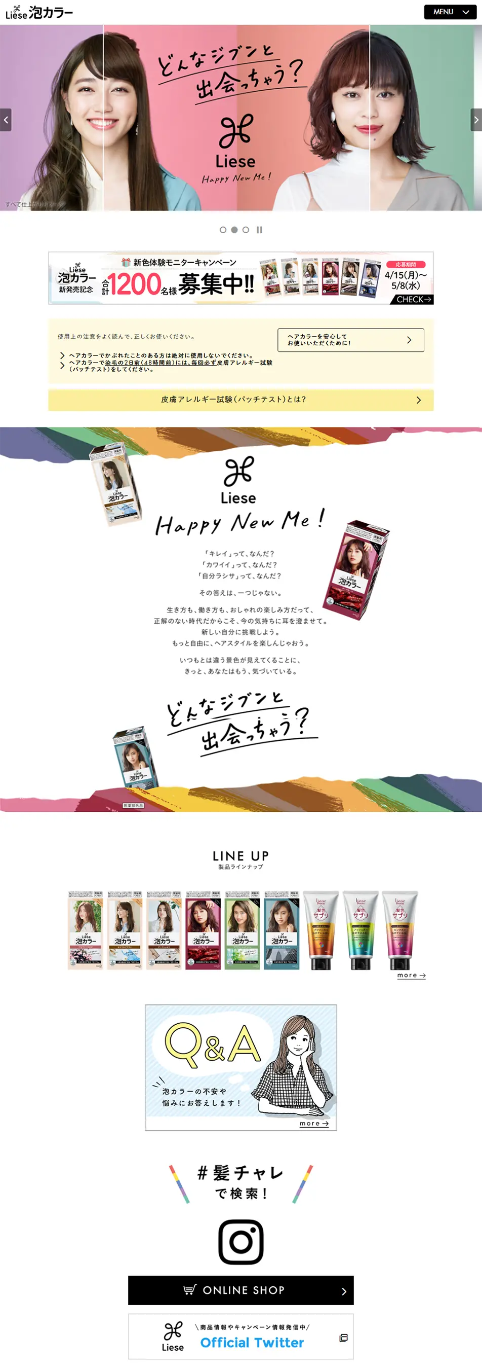 Liese Foam Color LP design (Beauty, Skincare, Fragrance / Multi-color type / Refined style) PC version