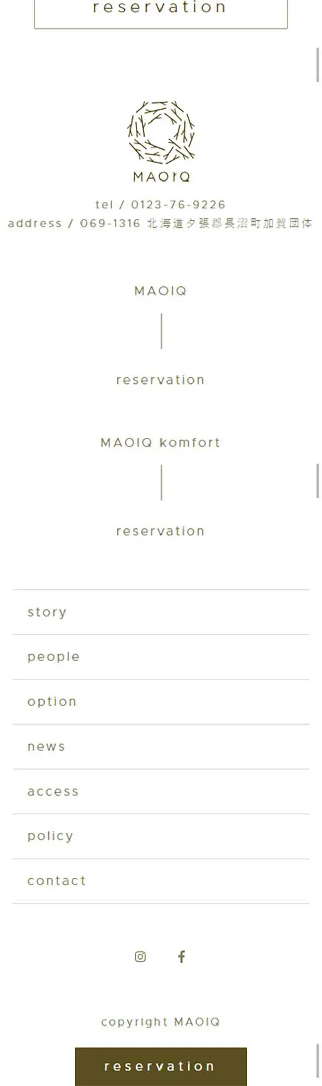 MAOIQ LP design (Services, Insurance, and Finance / Brown tones / Simple) Mobile version