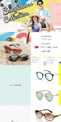 Sunglasses collectionのLPデザイン（ファッション／ホワイト系／シンプル系）PC版