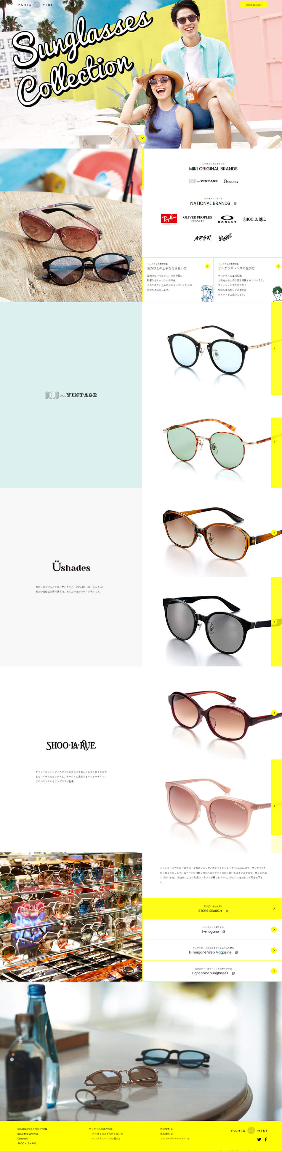 Sunglasses collection_pc_1
