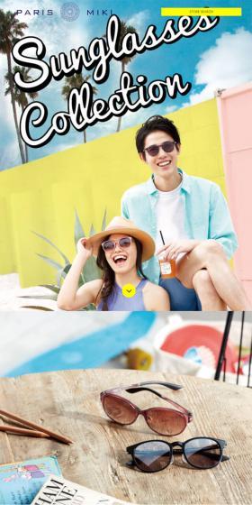 Sunglasses collection