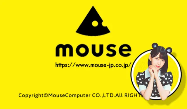 乃木坂46 CMスペシャルサイトのLPデザイン（家電・パソコン・通信機器／イエロー系／かわいい系）スマホ版
