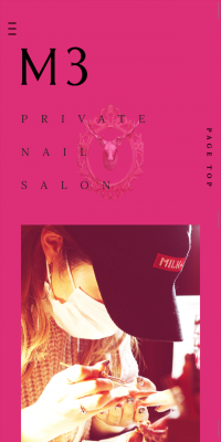Private Nail Salon
